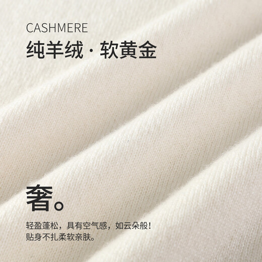 Antonio 100% cashmere basic versatile round neck cashmere sweater for men in autumn and winter soft and skin-friendly bottoming sweater