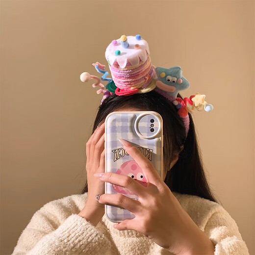 Shui Yunmiao's birthday hairband, twisted stick handicrafts, children's dinner party photo props, cute hairpins and hair accessories, funny star birthday cake headband