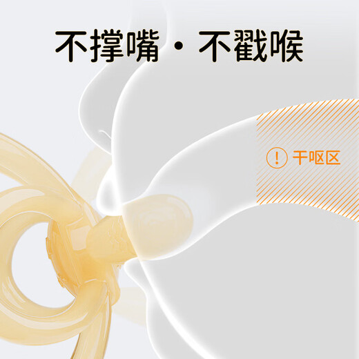 MDNG Japan Manhattan hand ball baby can chew food grade silicone 0-6 months teething gum oral stage two months old petal teething gum + storage box to prevent the chain from falling off