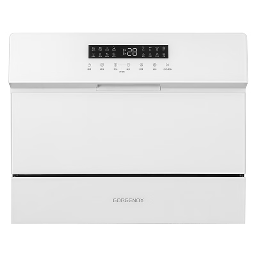 GORGENOX 7 sets of dishwasher desktop first-class water-efficiency hot air drying UV sterilization stainless steel liner washable pot DW7-D52