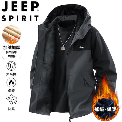 JEEP SPIRIT Jeep Jacket Men's Autumn and Winter Casual Plush Warm Jacket Windproof and Waterproof Outdoor Sports Dark Gray/Black 2XL