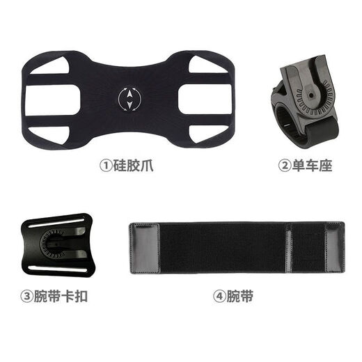 Mo Peng Driving Wrist Phone Holder Didi Driving Phone Holder Arm Wrist Strap Electric Vehicle Navigation Bracket Driver Equipment Rotatable Artifact 2021 Summer Model Driving
