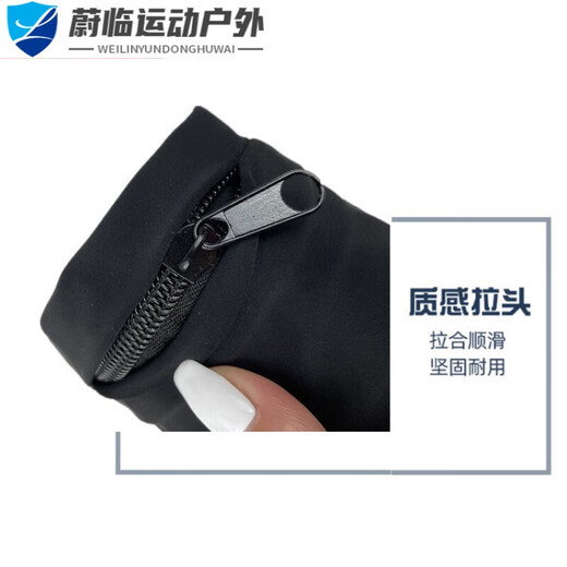 He Jian Gong Outdoor Sports Wrist Bag Arm Sleeve Cycling Fitness Arm Bag Wallet Wristband Bag Guard Ring Running Storage