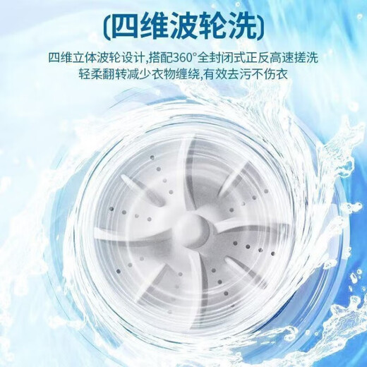 Xiaomi Youpin Ecological Chain Same Style Underwear Sterilizer Automatic Small Mini Wash-off Underwear Smart Home Trendy Life Appliances Khaki