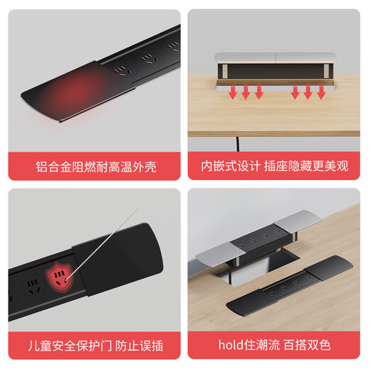 International Electrician Slide Cover Embedded Socket Power Strip Desktop Socket Countertop Power Strip Sideboard Office Desk Ultra-Thin Power Strip Silver Double Open 4 Five Holes Without Power Cord/Base