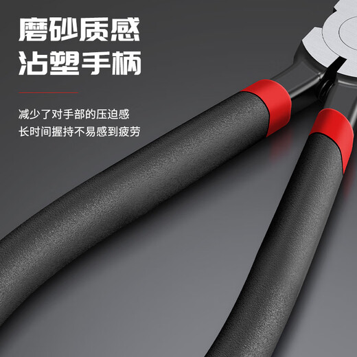 Ruineng household water-mouth pliers diagonal nose pliers 6-inch cutting pliers electrician wire cutter industrial-grade partial mouth pliers diagonal nose pliers wire-cutting pliers