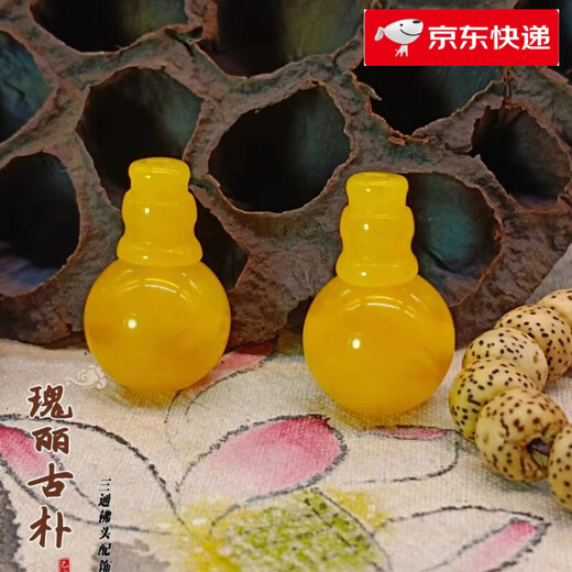 Fat Donglai's same style beeswax Buddha head chicken fat yellow amber split three-way diamond star and moon bodhi bracelet accessories jewelry Buddha head three-way hole diameter 18mm single