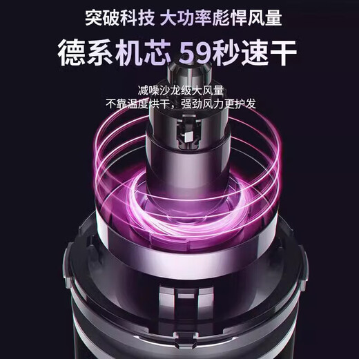 Xiaomi Mijia (Ml) same style hair dryer, high power, no harm to hair, hair salon hair dryer, negative ion hammer hair dryer, student home hair dryer, hot and cold air blowing hair, pearl white 1800W wind power upgrade + double layer insulation