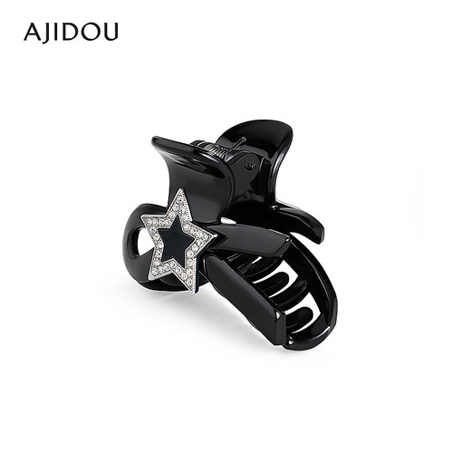 AJIDOU Ajidou clip women's simple casual hair accessories black 2 pcs