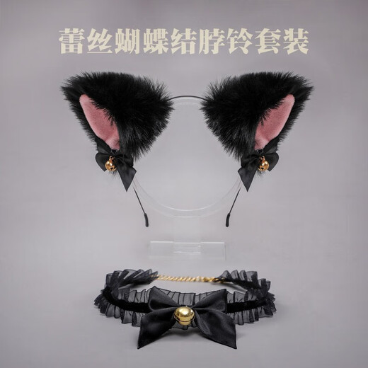First encounter, cat ear headband, animal ears, all black kitten, children's hairpin with bell, maid fun cos props, black cat ear headband + black bow neck bell