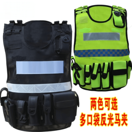Light vest reflective vest multifunctional tactical vest breathable mesh combat riding reflective clothing black