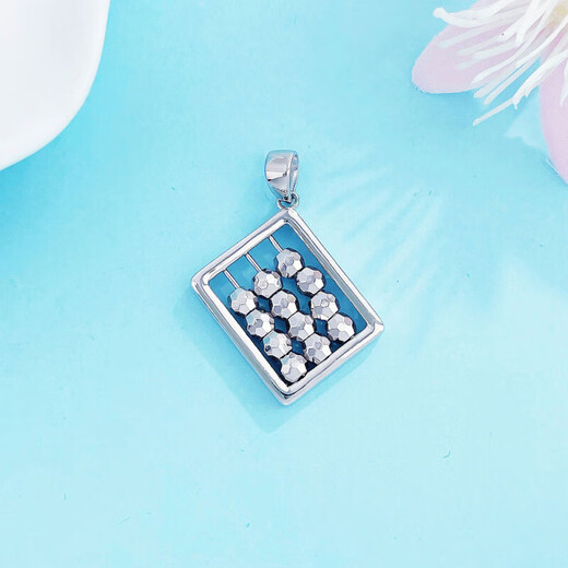 Beijing Gold Trading Center Co., Ltd. platinum pendant pt950 Jinbao Ruyi small abacus pendant for girlfriend and wife's birthday, about 4.35g