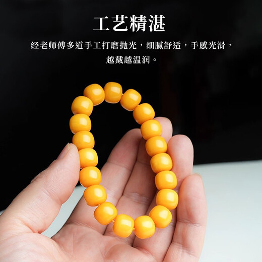 Zangyange original ore Russian material chicken oil yellow old beeswax old type single circle amber barrel bead play bracelet men and women gifts original ore Russian material chicken oil yellow old type 10mm丨Certificate