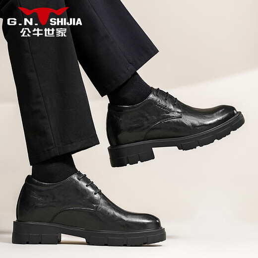 Bull Family Zhang Ruoyun's same style men's shoes autumn new business formal leather shoes cowhide derby shoes increased casual leather shoes