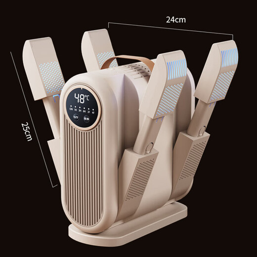 Household shoe dryer, wet and dry, smart, portable, foldable shoe dryer, constant temperature dehumidification, smelly shoe dryer, three-head, six-arm shoe dryer