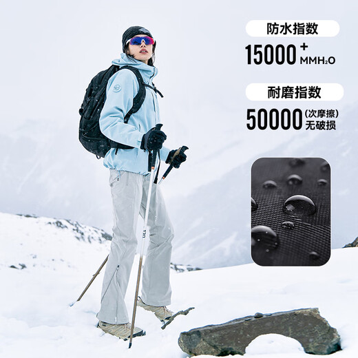 Pathfinder Blue Bird Jacket Hard Shell Women's Three-in-One Outdoor Windproof and Waterproof Jacket Mountaineering Jacket Men's Breathable Jacket Turquoise Blue-Single Flush No Liner XL