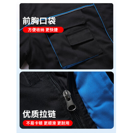 Jie Yintong one-piece fishing suit winter thickened one-piece overalls one-piece cold-proof cotton jacket cold chain cotton suit cold storage wild fishing black one-piece suit M 170