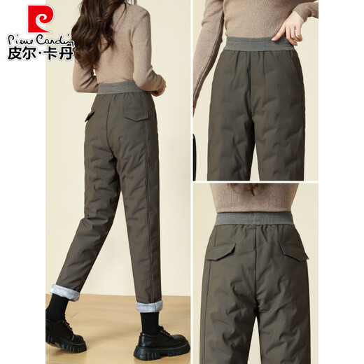 Pierre Cardin down pants women's outer wear 2025 new winter - 40 degrees extreme cold Northeast Harbin cold-proof women's cotton pants Army Green 29 116-124 Jin Jin equals 0.5 kg
