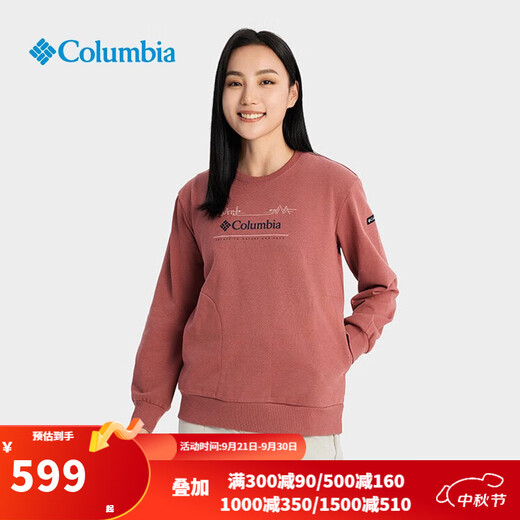 哥伦比亚哥伦比亚户外秋冬新品女子时尚印花圆领套头长袖卫衣 679 L/165/88A