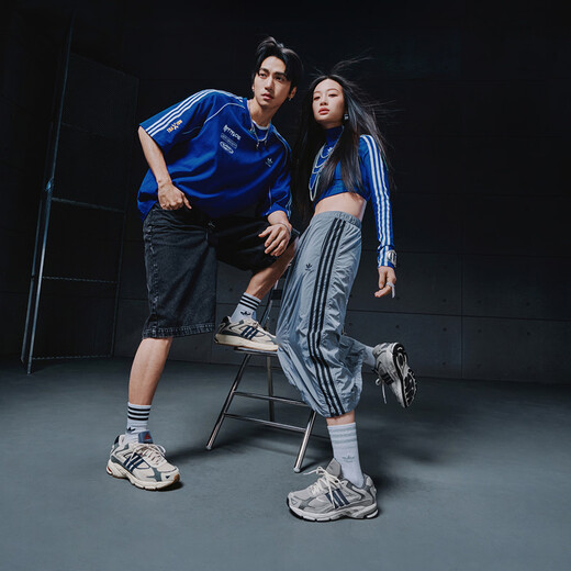 Adidas flashback shoes RESPONSE CL fit dad shoes for men and women Adidas official clover light gray/dark gray 40