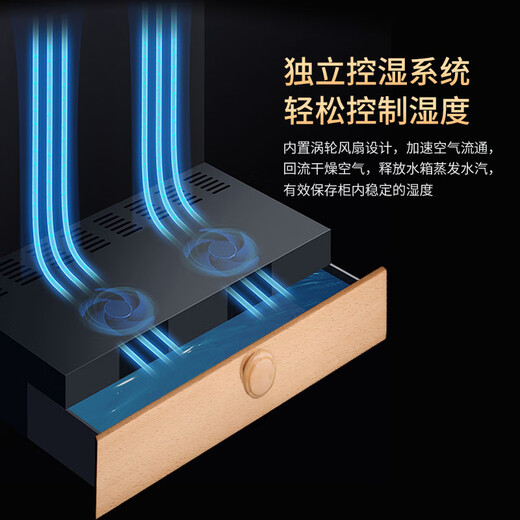 Bacchus cigar cabinet with humidity control, constant temperature and humidity control humidifier box, mini small household solid wood cedar wood embedded mellow culture naked culture red wine cigar energy-saving air-cooled frost-free 5th generation constant humidity system + double side lights (2 naked culture + 2 box culture) 70L