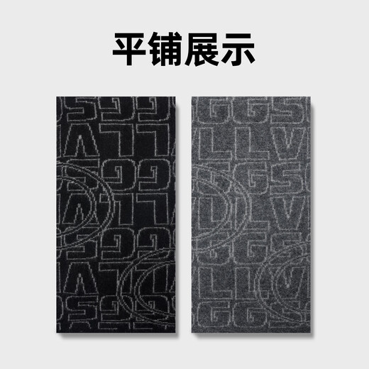 Valoran new winter scarf men's wool warm thickened cold cashmere neck scarf Christmas gift New Year gift box 8927 gray gift box