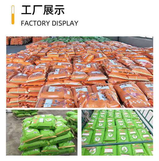 Meat horse premix donkey mule horse special feed fattening horse premix additive horse feed light gray 4 meat donkey fast growth fattening donkey premix