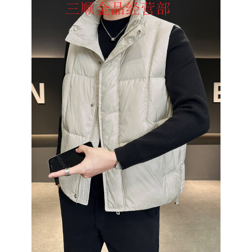 Semir Men's Stand Collar Vest 2025 New Thickened Korean Style Bread Suit Green 2XL 155-170Jin Jin is equal to 0.5kg