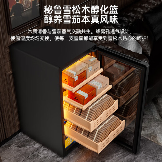 CIGARLOONG 39C cigar cabinet, constant temperature and humidity, cedar wood mellow compressor, air-cooled cabinet, fashionable curved household small mini energy-saving silent compressor cigar cabinet, 39C elegant black box cigar cabinet, compressor refrigeration + cedar wood cigar basket