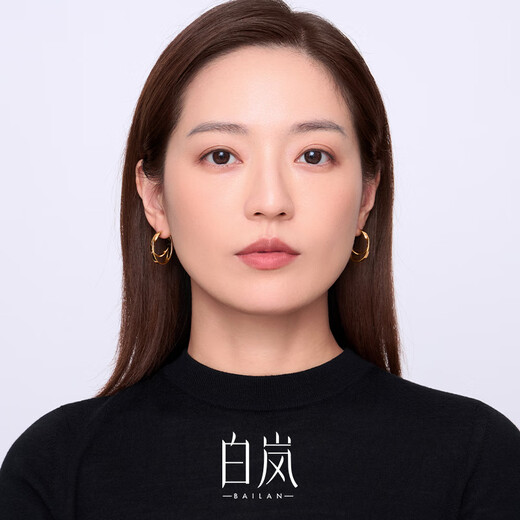 Bai Lan New on Double 11 Silk Road Double Hoop Earrings 925 Silver Women's Earrings and Earrings New Jewelry Birthday Gift for Wife Silk Road Double Hoop Earrings (Gold)