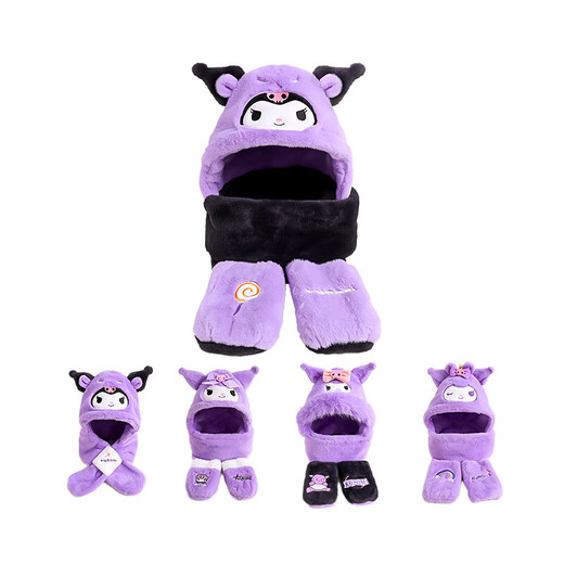 Kuromi children's all-in-one hat winter thickened skin-friendly cold-resistant and warm baby scarf gloves hat for men and women 2# cute Kuromi 3-10 years old
