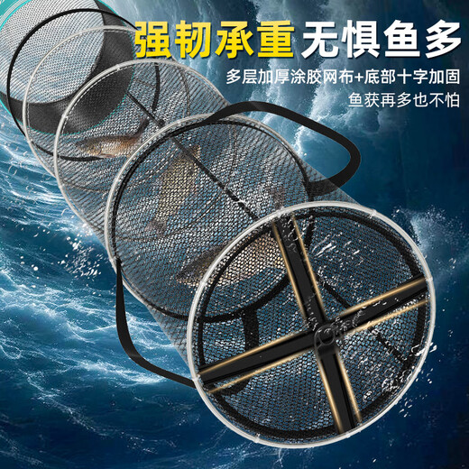 Yuzhiyuan fish protection net bag for fishermen, black pit wild fishing net, thickened rubberized portable storage small fish protection net fishing gear 45cm 3m honeycomb rubberized thickening and reinforcement