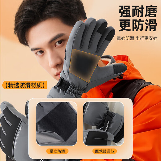 KELME Cycling Gloves Winter Men's Warm and Cold Windproof Extra Thick Electric Vehicle Motorcycle Gloves Outdoor Skiing Antifreeze Mountaineering