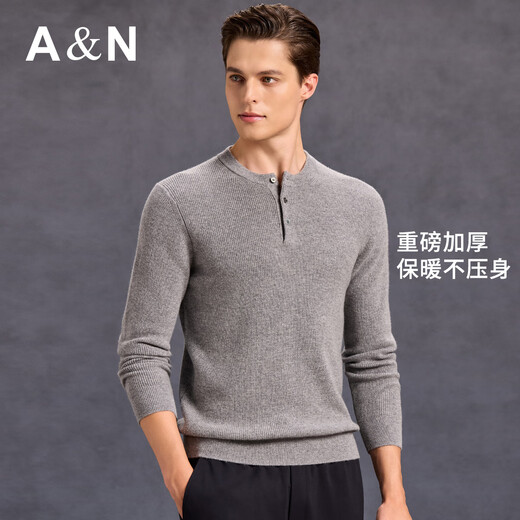 Antonio Cloud Touch & 100% Cashmere Henley Collar Cashmere Sweater Men's Autumn and Winter Warm Skin-Friendly Basement Sweater