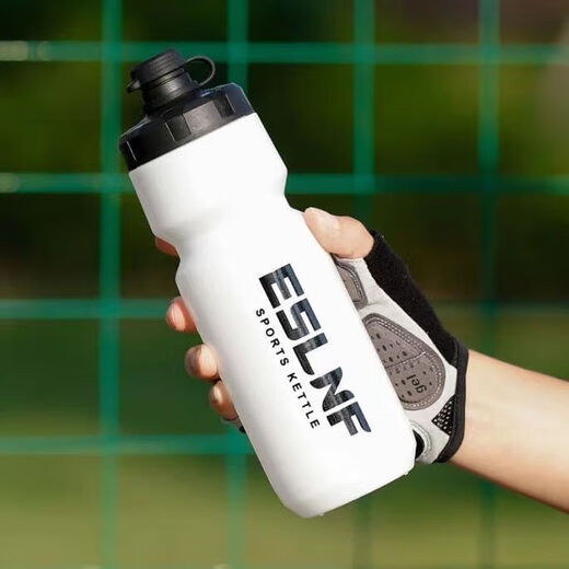 Cycling kettle, road mountain bike, extruded professional equipment, large-capacity food-grade sports water cup, portable fitness, high-grade white 720ml kettle + kettle holder