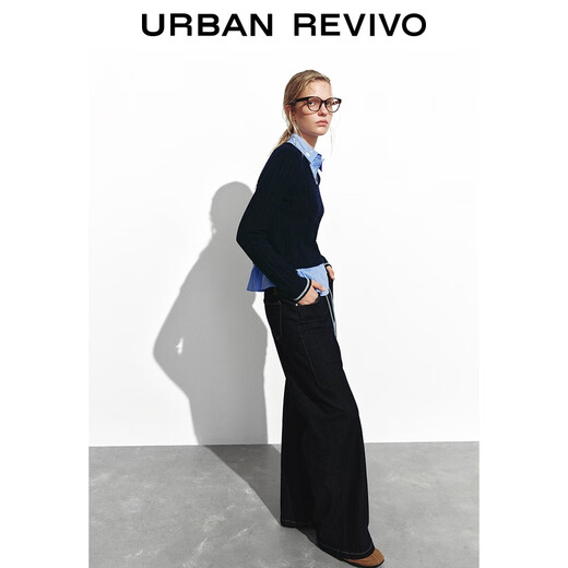 UR2025 new winter women's casual elastic waist drawstring denim trousers UYY850264 Indigo 26