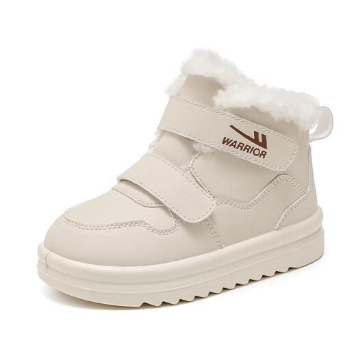 Pull back children's high-top cotton shoes winter warm plus velvet girls' snow boots boys' shoes WBNJS2969 beige 33