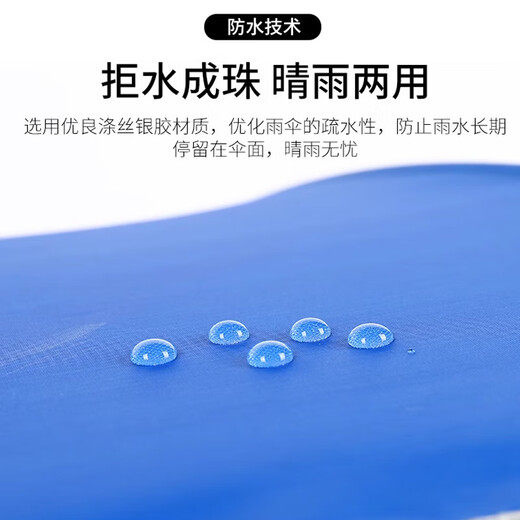 Umbrella Manual Parasol Tri-fold Folding Vinyl Sunscreen Shade Rain or Shine Umbrella Manual Solid Color Umbrella Random Color