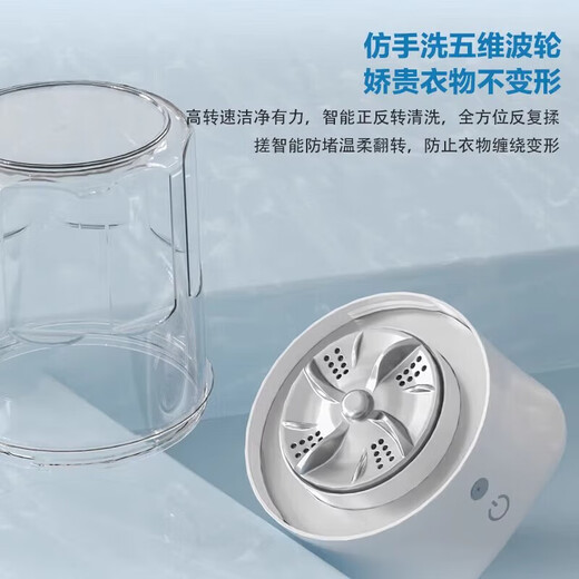 Xiaomi Youpin Xiaomi Mi Suitable Underwear Laundry Cup Portable Mini Washing Machine Dormitory Wireless Sock Washing Machine Small Wireless Upgrade Model Dark Green Bionic Hand Rubbing Will Not Injure