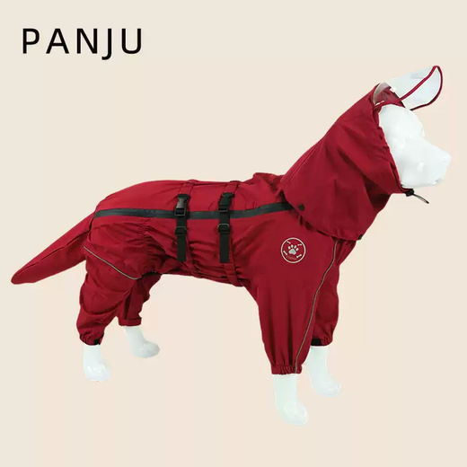 Hunderegenmantel, vierbeiniger All-Inclusive-Regenschutz, großer Hund, Alaskan Great Pyrenees, Kapuzenjacke mit Schwanz-Skianzug, leidenschaftlicher roter Hut + Kleidung + Schwanzanzug, XL-18#, empfohlen 22–29 Jin Jin entspricht 0,5 kg