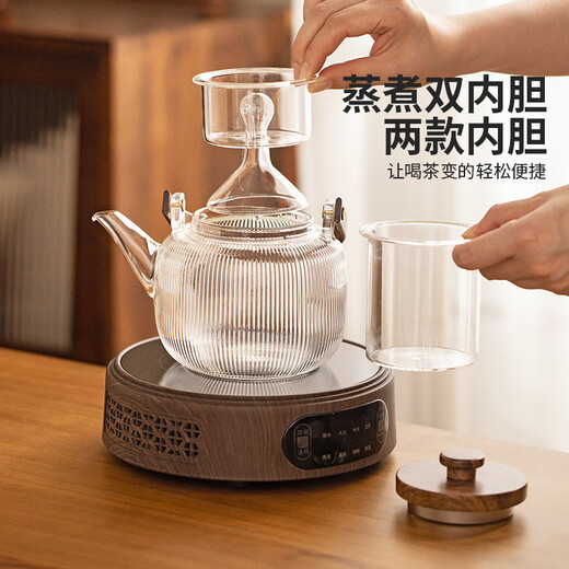Modern Housewife Cooking Tea Set Around the Stove 2025 New Electric Ceramic Stove Health Pot Steaming Teapot Utensils Full Set Glass Kettle Flat Light Steaming Dual Kettle 1000ml