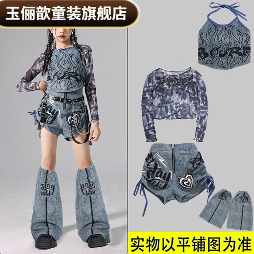 Yulixin girls jazz dance performance clothing girl group jazz children's street dance performance denim suit children's clothing medium and large children's trend flame denim long sleeves + denim trousers + suspenders 110