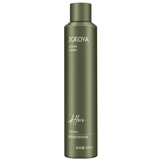 JOFOYA Foam Hair Wax Elastic Curly Hair Long-lasting Styling Protector Moisturizing Fluffy Mousse for Men and Women 450ml