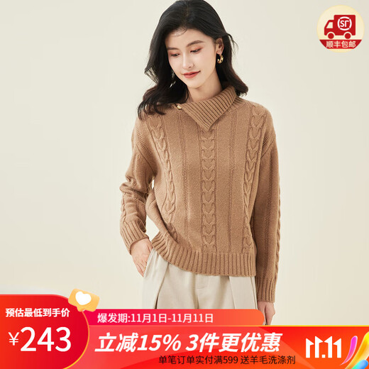Jinju special offer thick 100% sheep wool 2025 autumn and winter wool top oblique placket lapel solid color wool sweater women's sweater camel M
