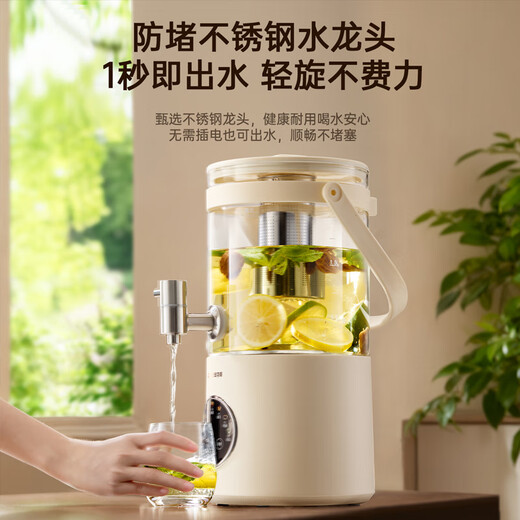 AUX Health Pot Flower Tea Bucket 3L Multifunctional Glass 0 Glue Household Water Boiling Thermostatic Kettle Large Capacity Tea Kettle with Faucet YS133 Filter Model