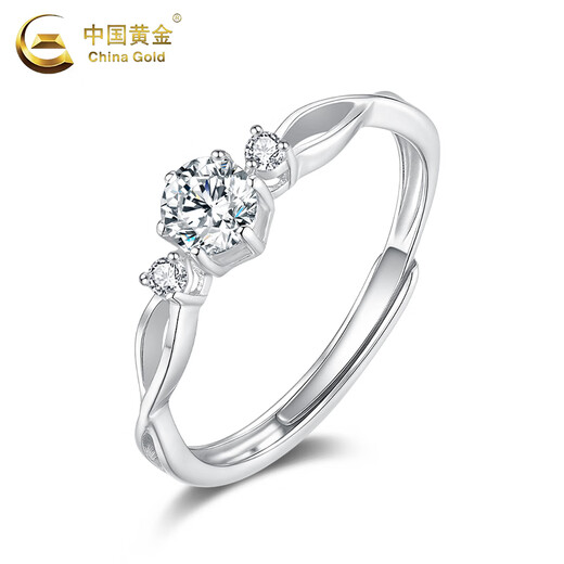 China Gold (CHINA GOLD) PT950 platinum sparkling ring for women, new platinum ring, Valentine's Day birthday gift for girlfriend and wife, must-have gift* platinum sparkling ring - female ring, about 1.9g, medium gold gift box