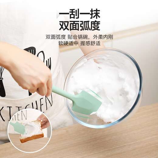 SUPOR silicone baking oil brush cake scraper baking tool barbecue brush cake cream butter scraper food supplement tool green food grade material large oil brush KDB02AR10