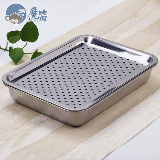 Fantasy Stainless Steel Tea Tray Large Deep Tea Tray Tea Table Kung Fu Tea Set Home Storage and Drainage Combination Simple Square Water Storage No.-36*27*4.8