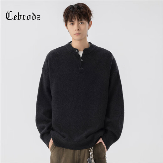 Cebrodz French sweater men's autumn and winter new American sweater coat Henry collar loose long-sleeved casual tops light gray L