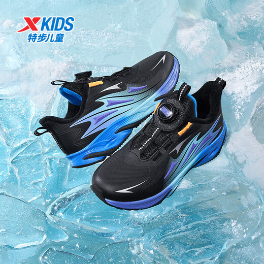 XTEP Children's Winter Low-top Knob Button Plus Velvet Warm Anti-Slip Cushioning Cotton Shoes for Boys, Middle and Large Children Sports and Leisure Black/Dark Cobalt Blue/Fluorescent Grass Green 33